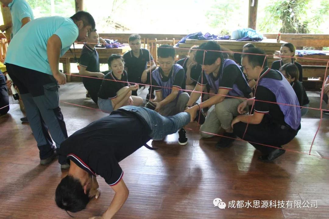 水思源——“鑄造優(yōu)秀團(tuán)隊，共創(chuàng)企業(yè)輝煌”