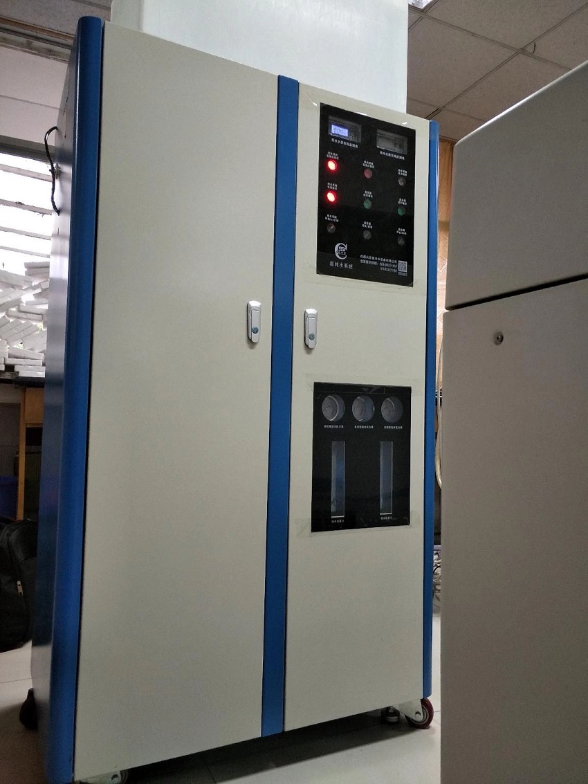 水思源檢驗(yàn)科純水設(shè)備