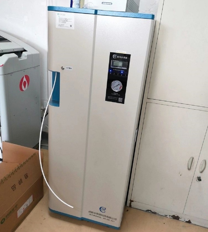 水思源檢驗(yàn)科純水設(shè)備