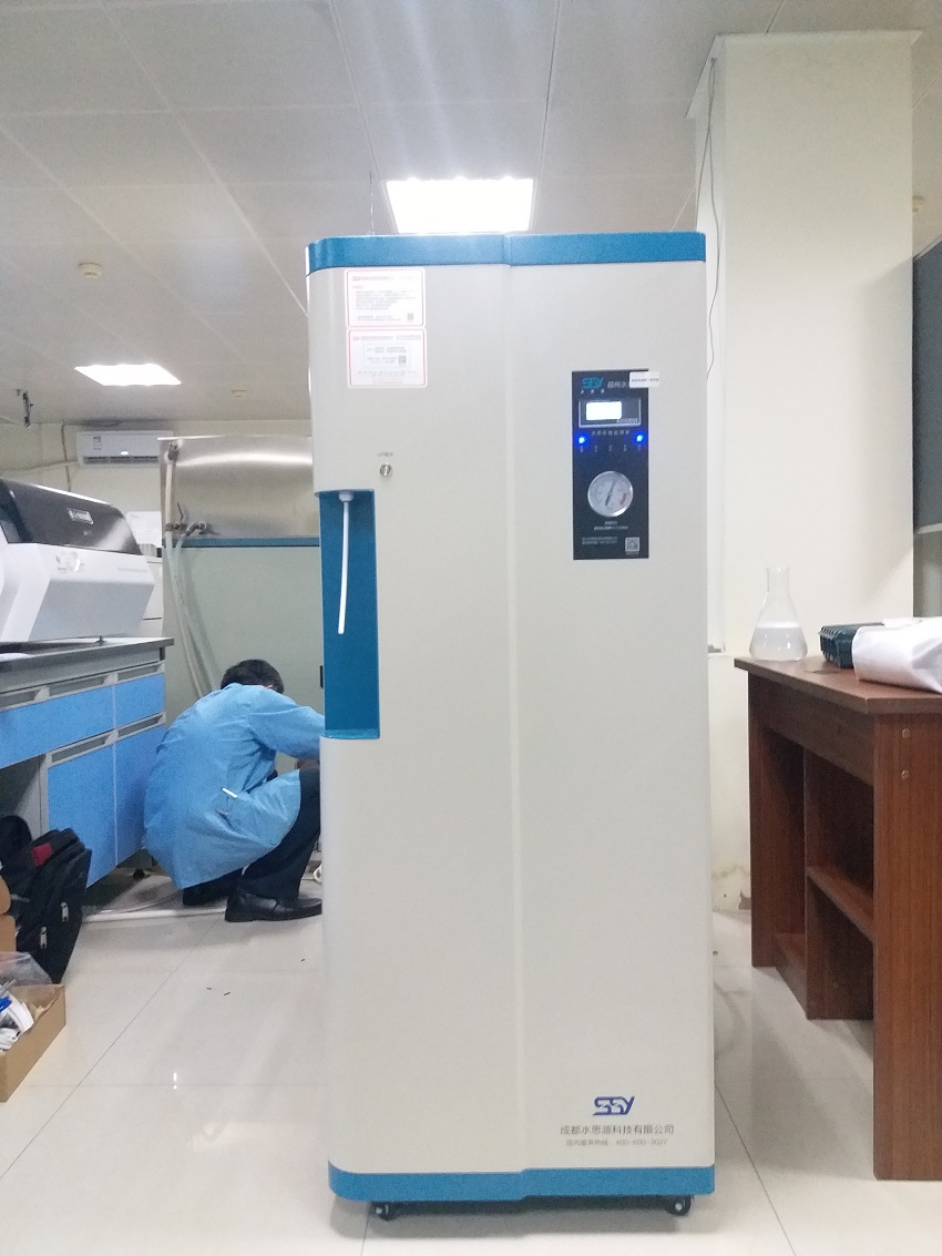 水思源檢驗(yàn)科純水設(shè)備