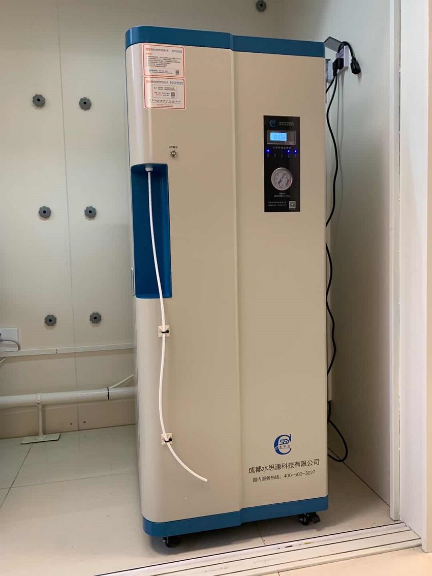 水思源檢驗科純水設備