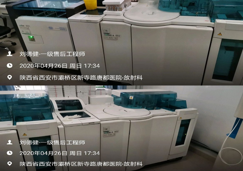 水思源檢驗(yàn)科純水設(shè)備