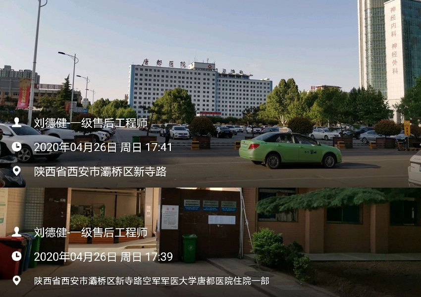 水思源檢驗(yàn)科純水設(shè)備