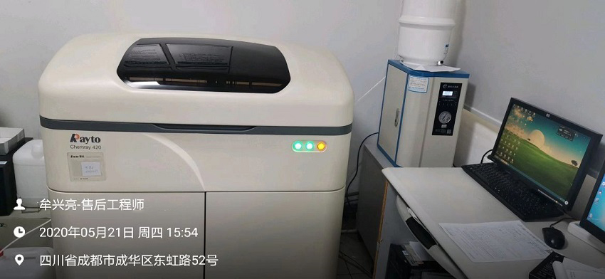 檢驗(yàn)科純水設(shè)備