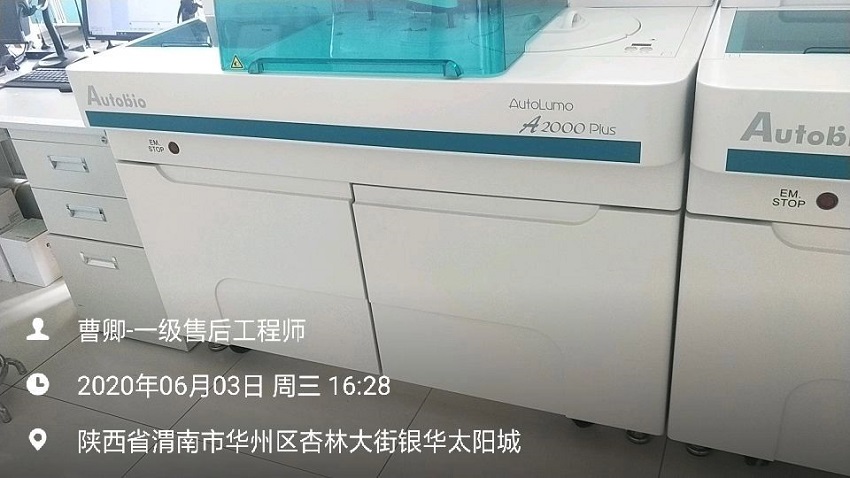 檢驗(yàn)科純水設(shè)備