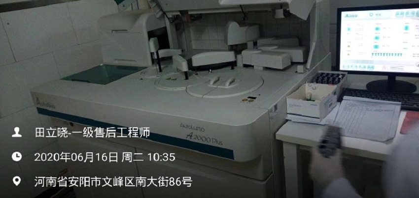 檢驗(yàn)科純水設(shè)備