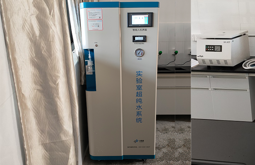 超純水設(shè)備
