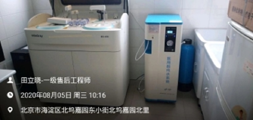 北京純水設(shè)備