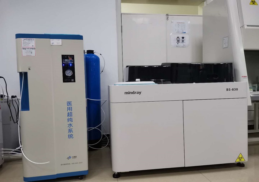檢驗(yàn)科純水機(jī)