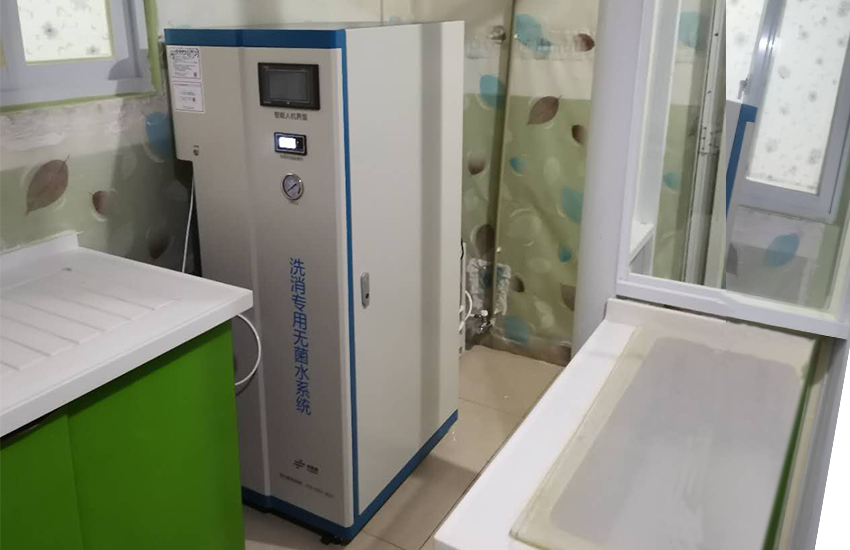 內(nèi)鏡純水設備