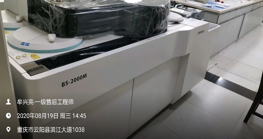 水思源純水設(shè)備