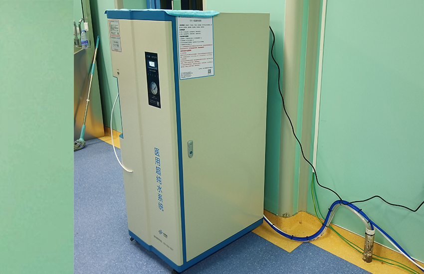 檢驗科純水設(shè)備