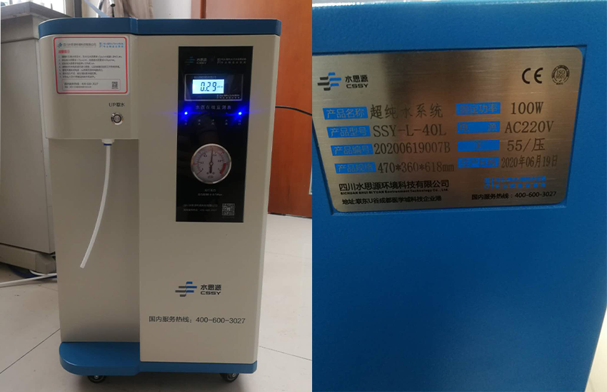 鄭州大學(xué)第一附屬醫(yī)院（三甲）