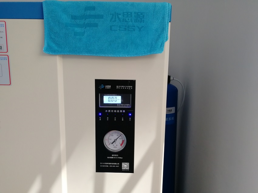 廣西純水設(shè)備