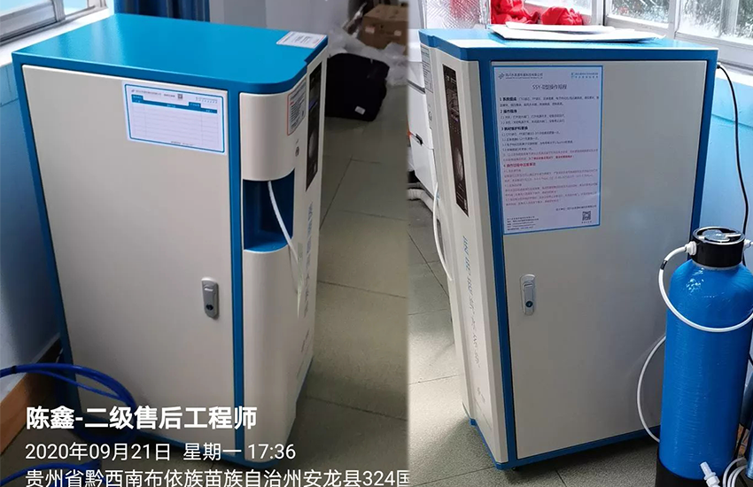 州純水設(shè)備