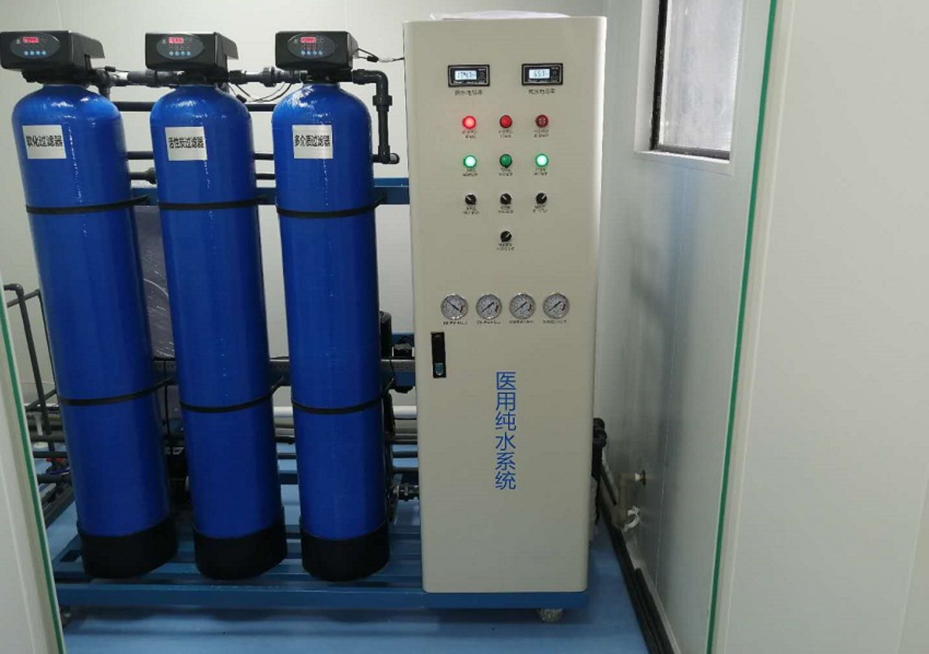 黑龍江內鏡純水設備
