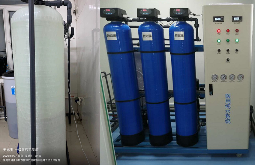 黑龍江內鏡純水設備