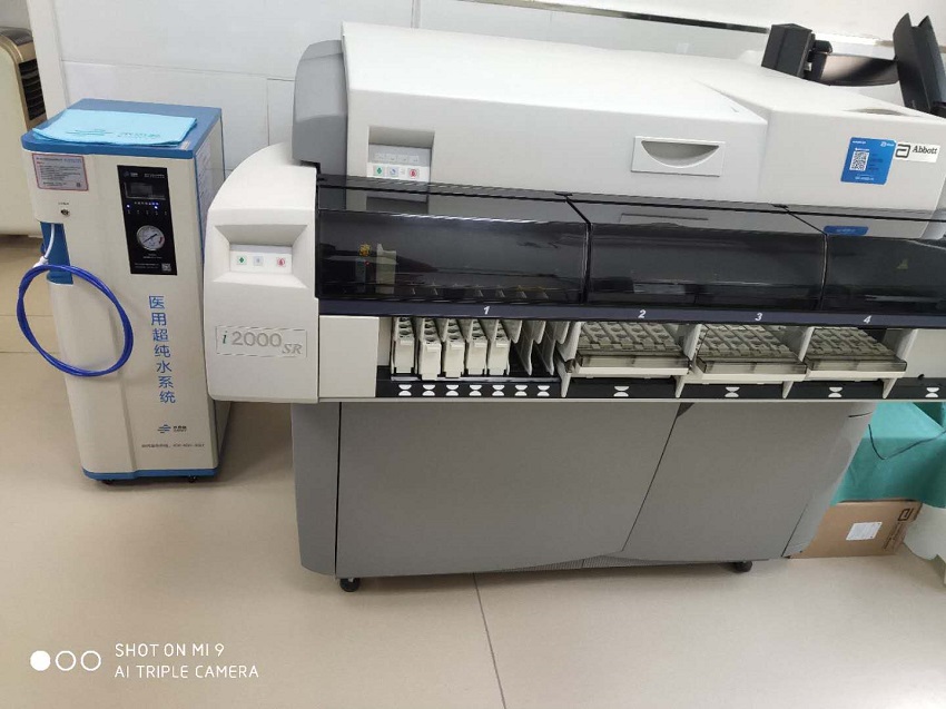 陜西純水設(shè)備