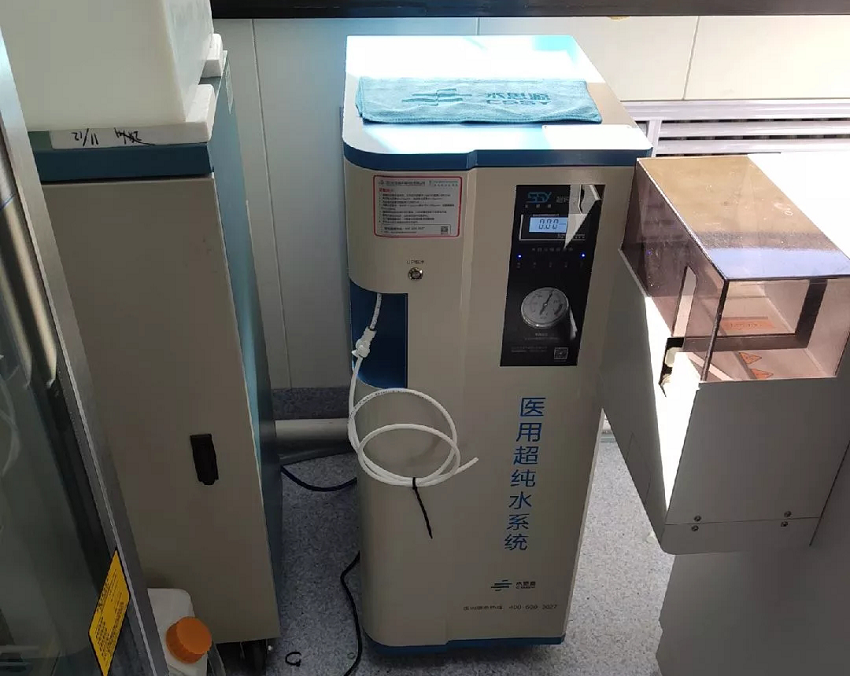 太原純水設(shè)備