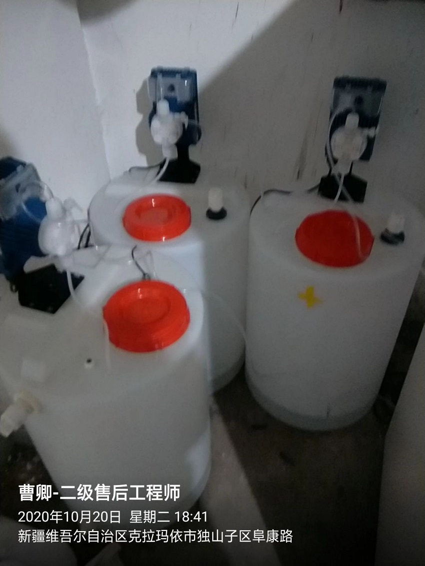 克拉瑪依市獨山子區(qū)疾控中心