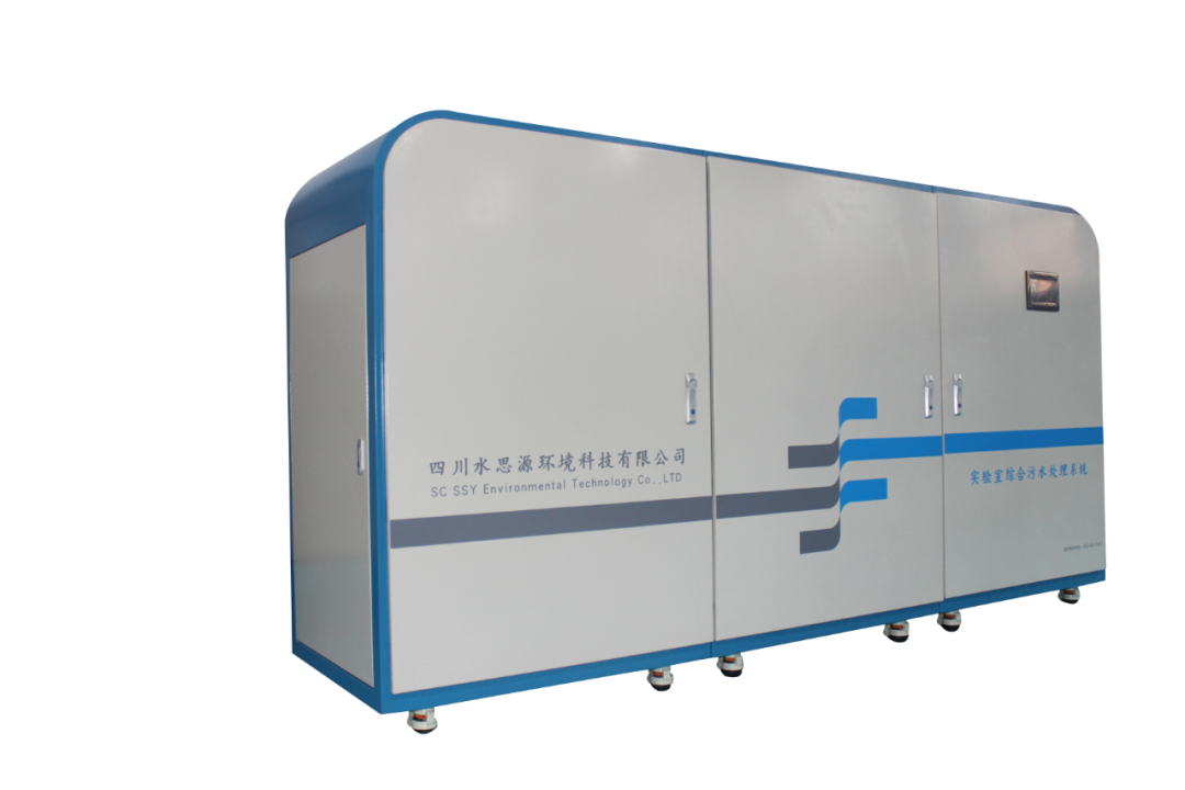 誠 邀——2020慕尼黑上海分析生化展、共赴國際盛會(huì)！