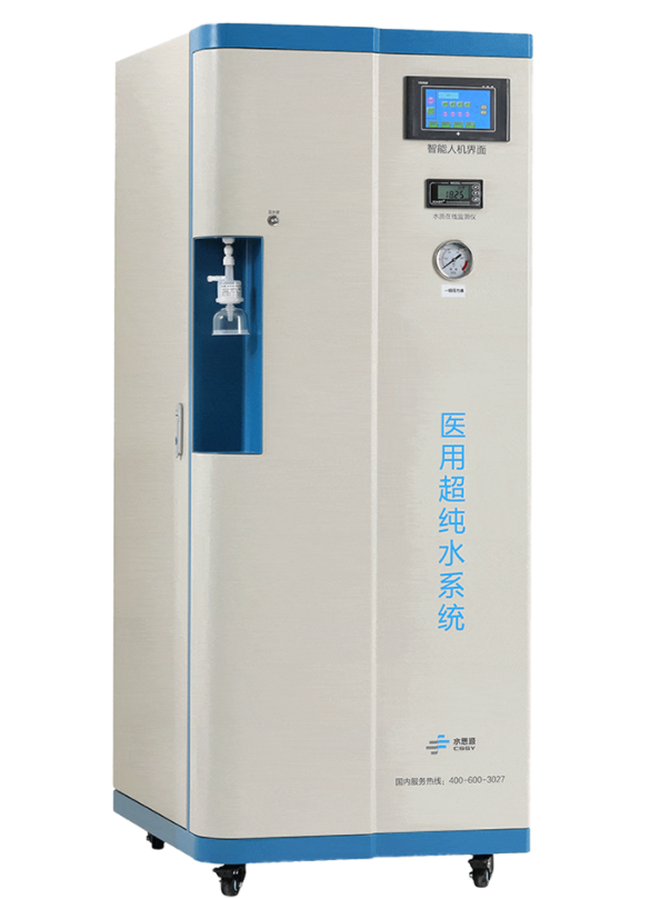 誠 邀——2020慕尼黑上海分析生化展、共赴國際盛會(huì)！