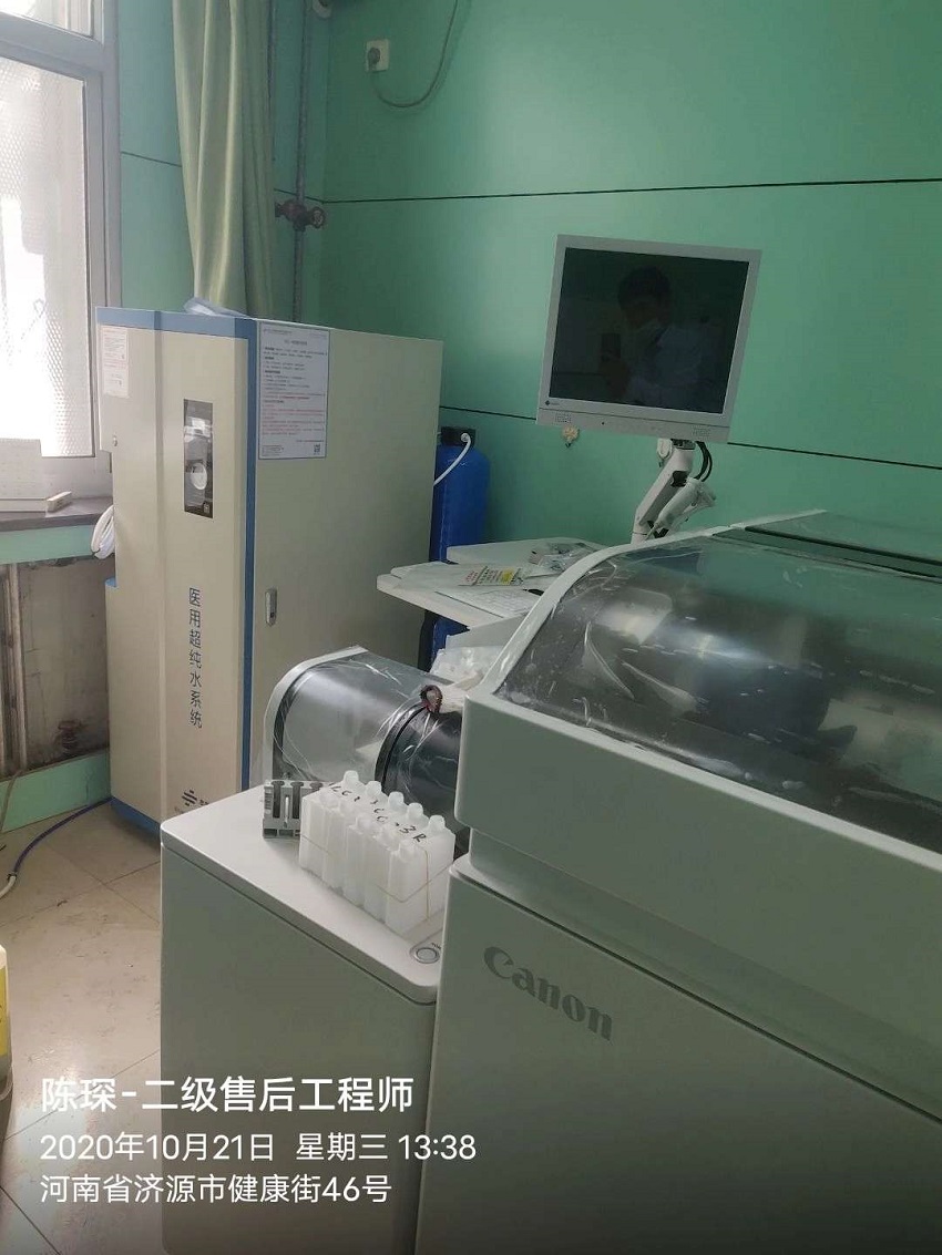 檢驗(yàn)科純水設(shè)備