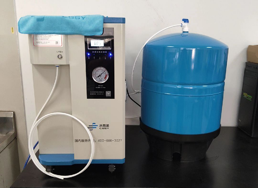 延安純水設(shè)備