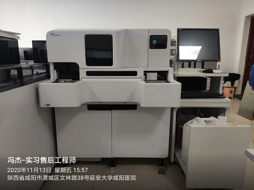 延安純水設(shè)備