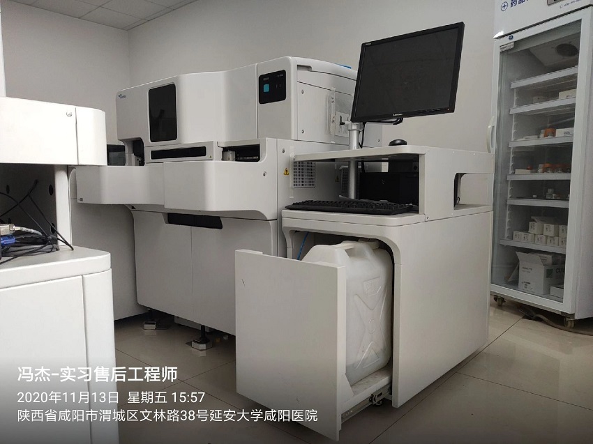 延安純水設(shè)備