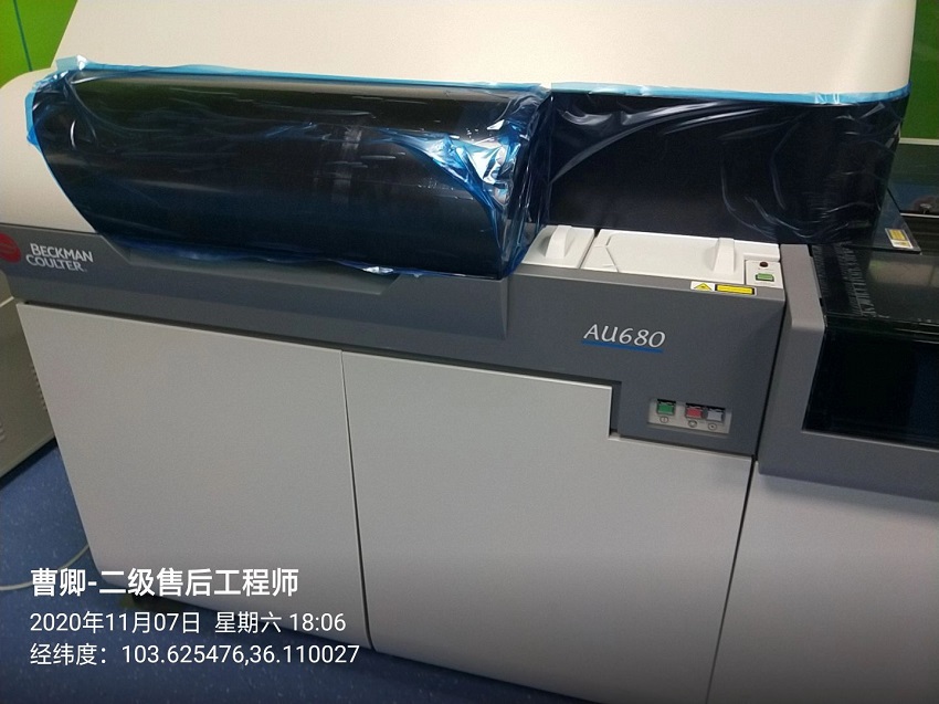 甘肅純水設(shè)備