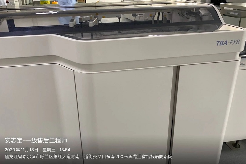 水思源純水設備