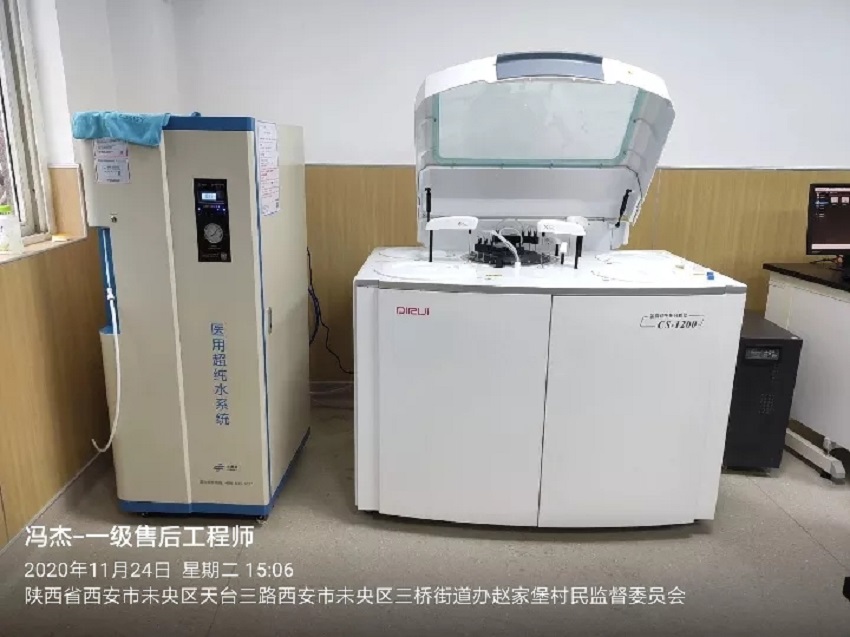 水思源純水設(shè)備