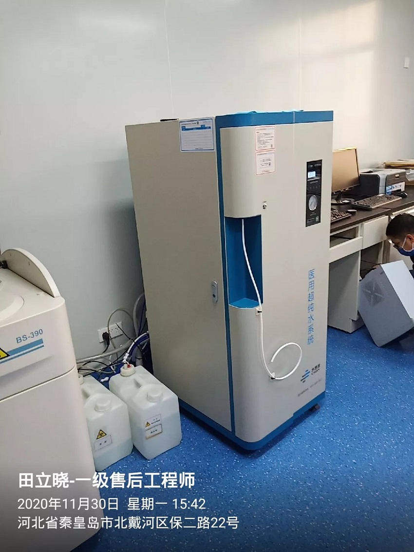 中國(guó)煤礦工人北戴河療養(yǎng)院