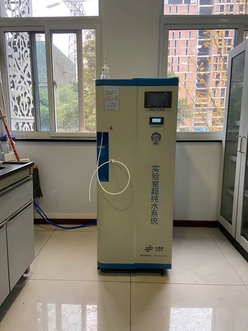 成都賽捷醫(yī)藥科技有限公司 