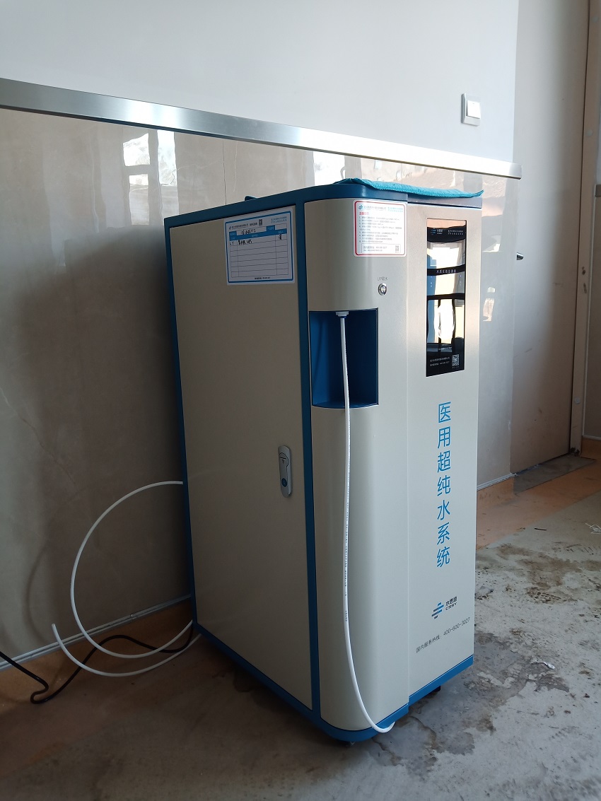 山西純水設備