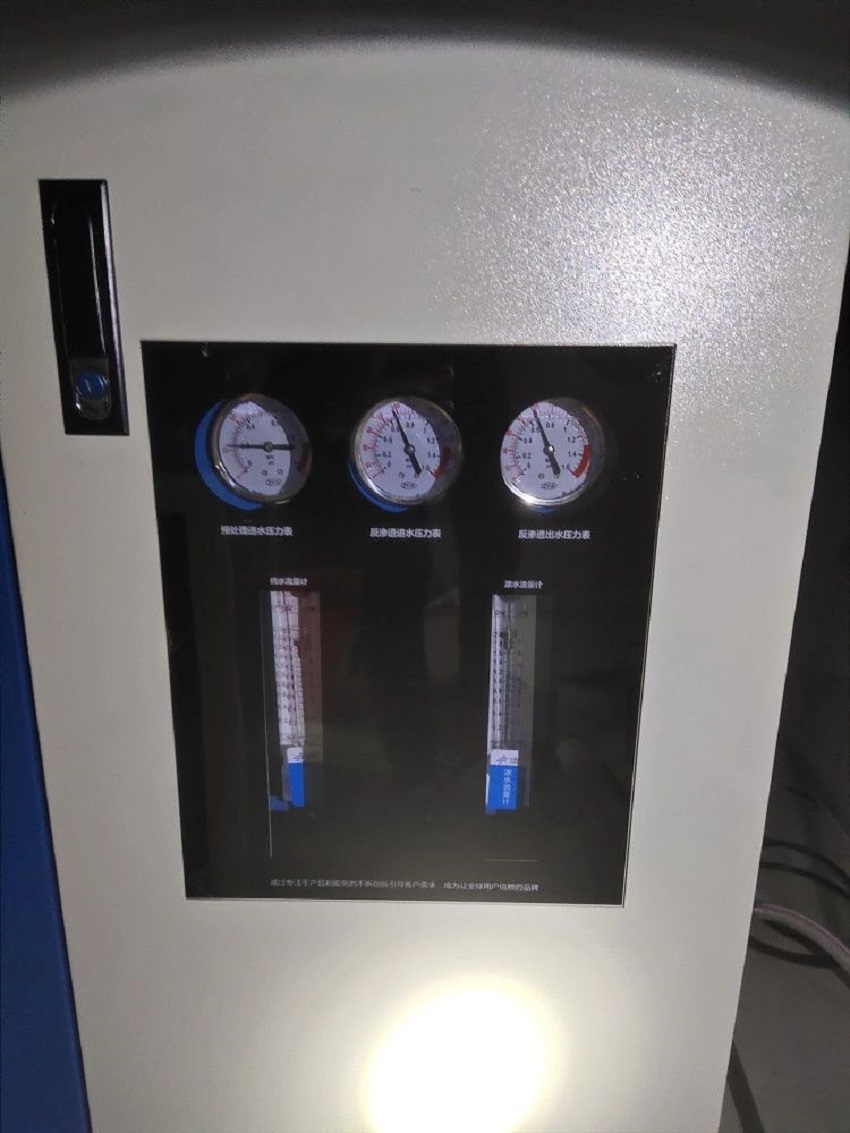 檢驗(yàn)科分析純水設(shè)備