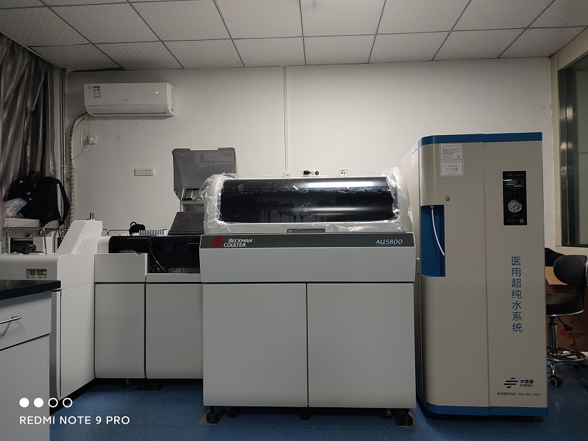 檢驗(yàn)分析純水設(shè)備