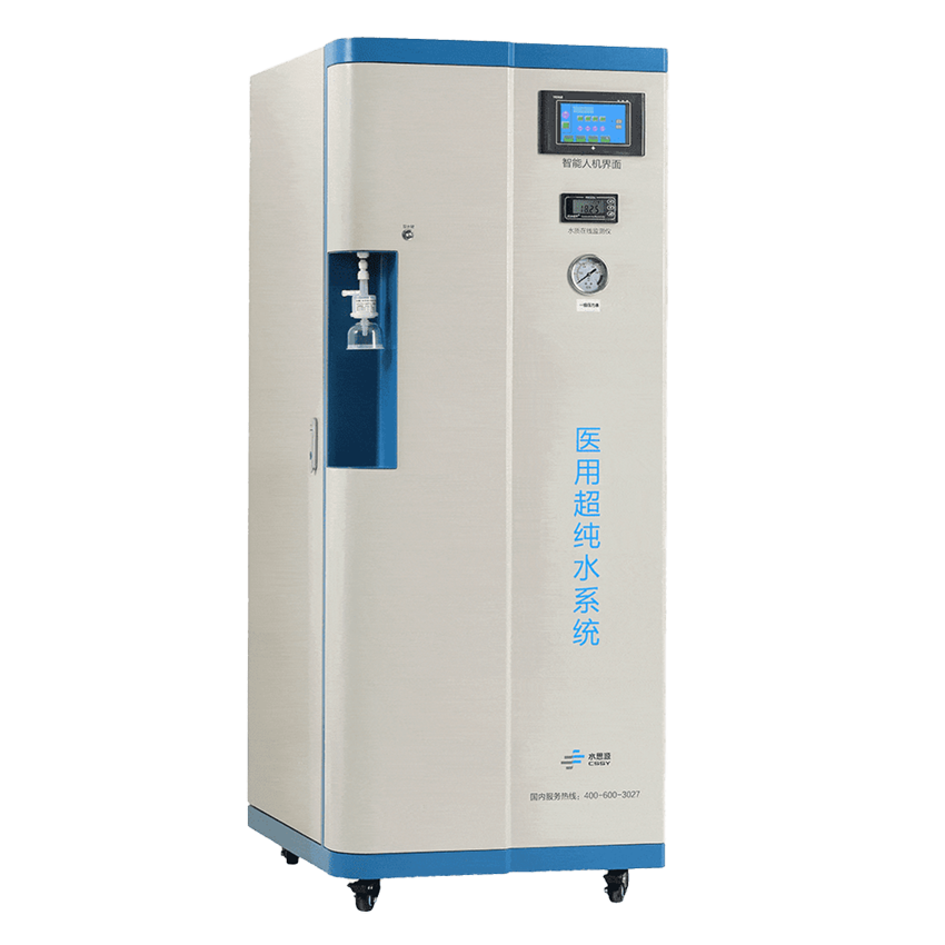 誠(chéng)邀——廣西臨床檢驗(yàn)儀器、試劑與輸血用品展覽會(huì)