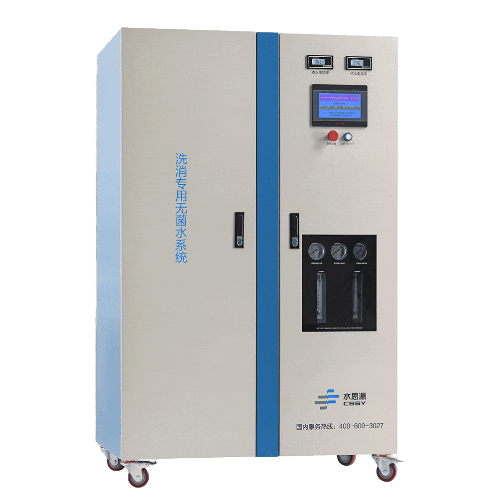 誠(chéng)邀——廣西臨床檢驗(yàn)儀器、試劑與輸血用品展覽會(huì)