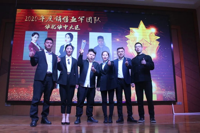 水思源——熔煉團隊、拓展未來！