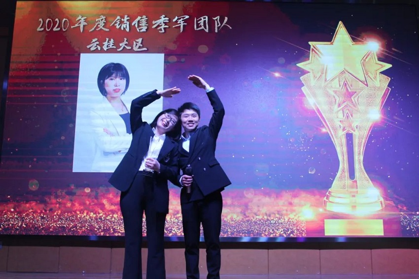 水思源——熔煉團隊、拓展未來！