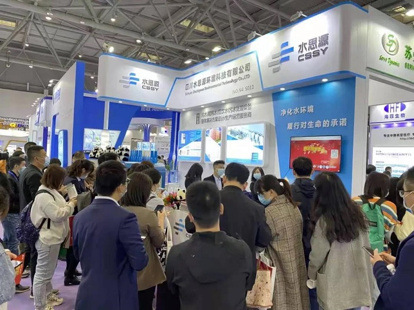 水思源——第十八屆中國(guó)國(guó)際檢驗(yàn)醫(yī)學(xué)暨輸血儀器試劑博覽會(huì)現(xiàn)場(chǎng)盛況!
