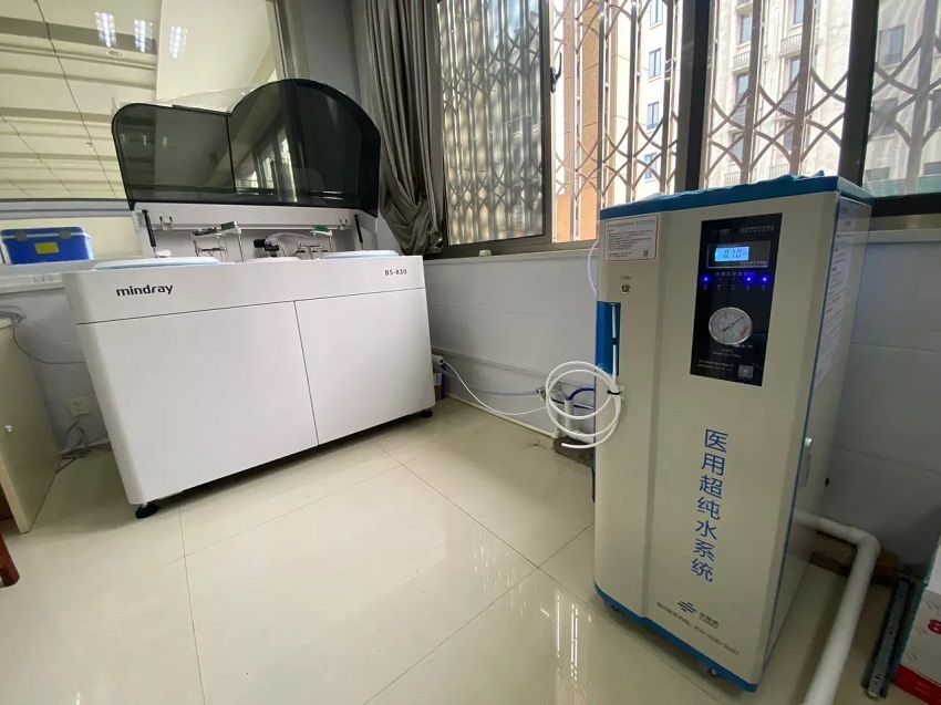 檢驗(yàn)科純水機(jī)