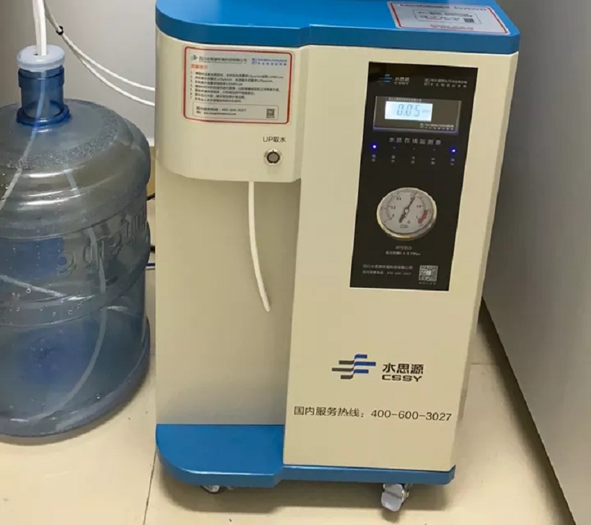 泉州明州康復(fù)醫(yī)院