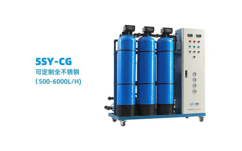 水思源——頂尖工藝吸引國內外目光，高端展品現(xiàn)場成交（CMEH展盛況）