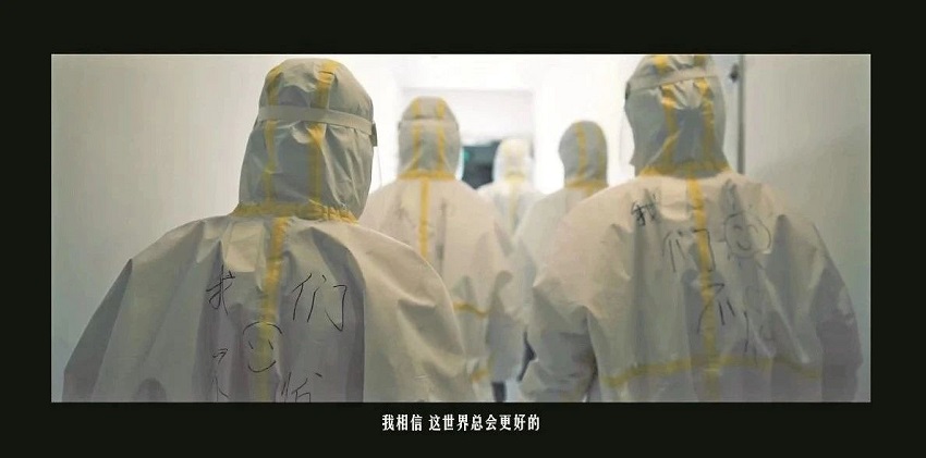 有感祖國的強(qiáng)大，致敬平凡的英雄《中國醫(yī)生》