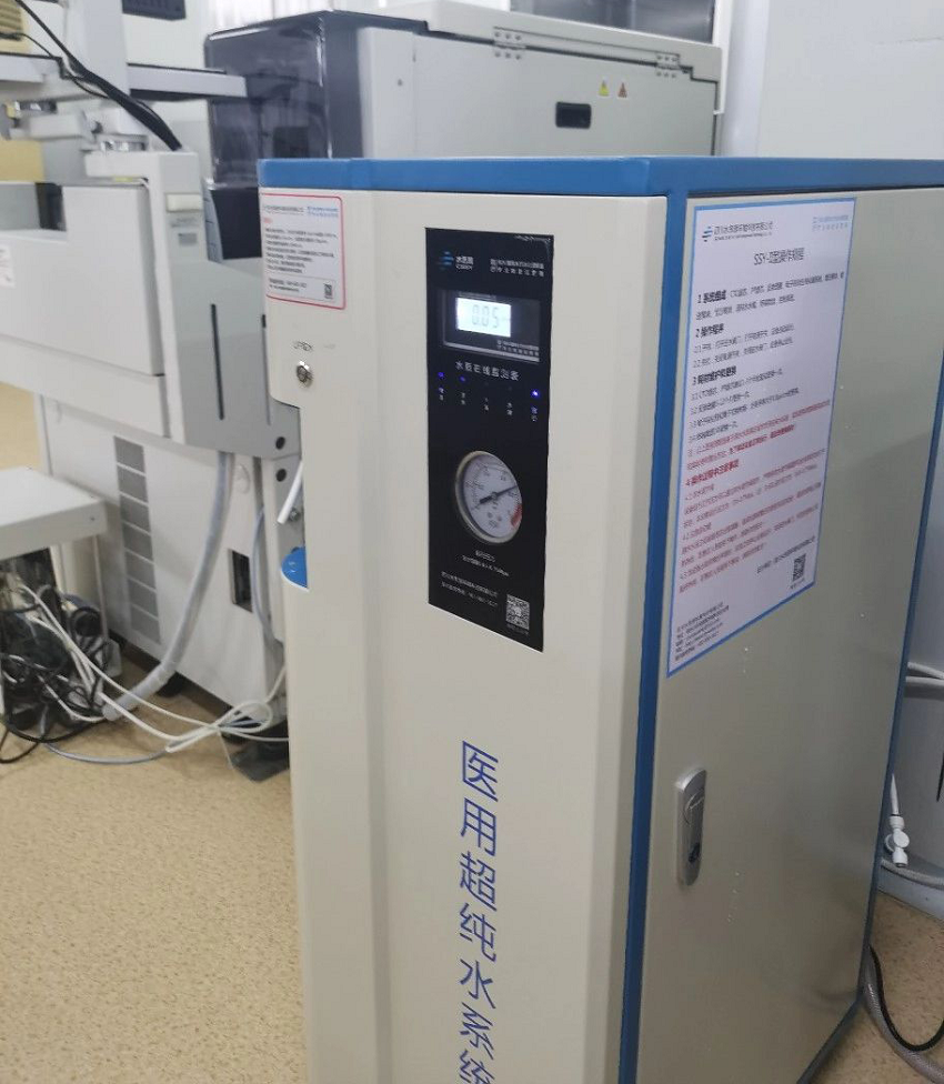檢驗科純水機(jī)
