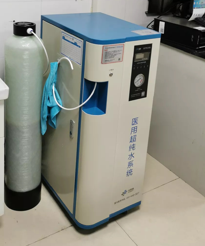 檢驗(yàn)科純水機(jī)