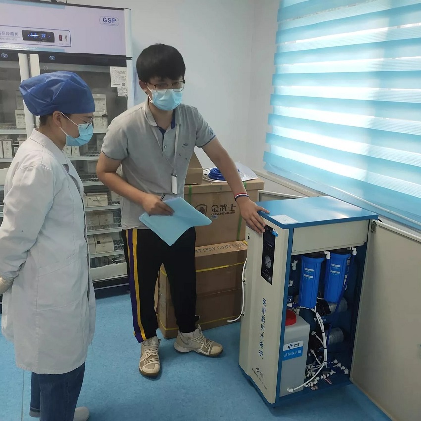 檢驗科純水機|丹寨縣人民醫(yī)院